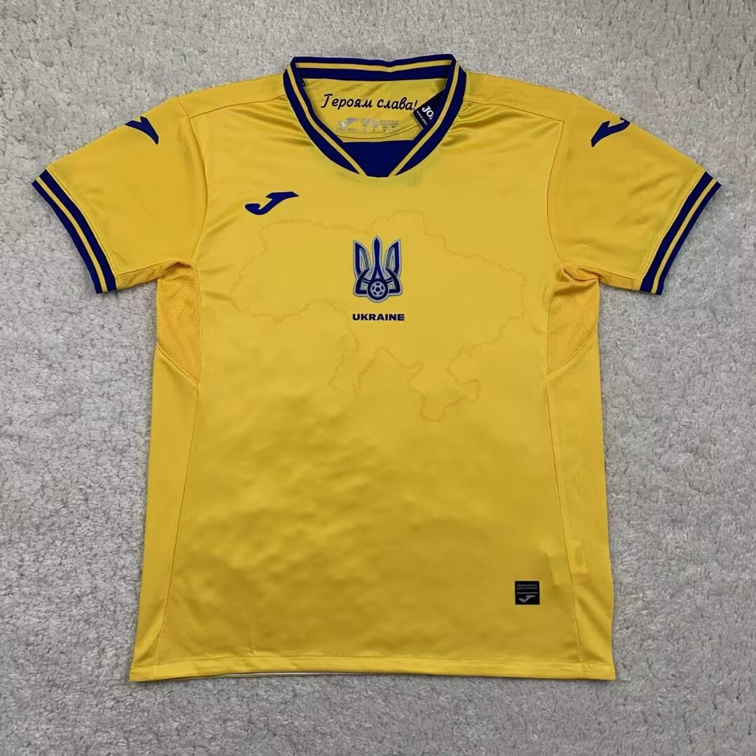 Ukraine home