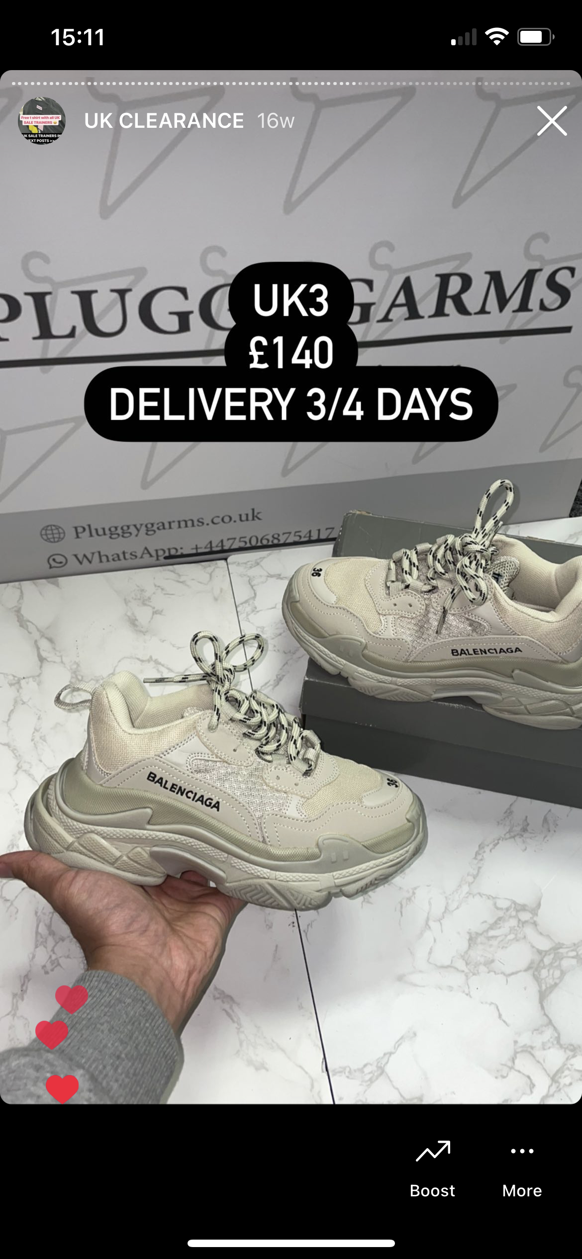 TRIPLE S BEIGE