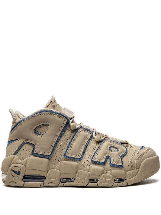 UPTEMPO BEIGE