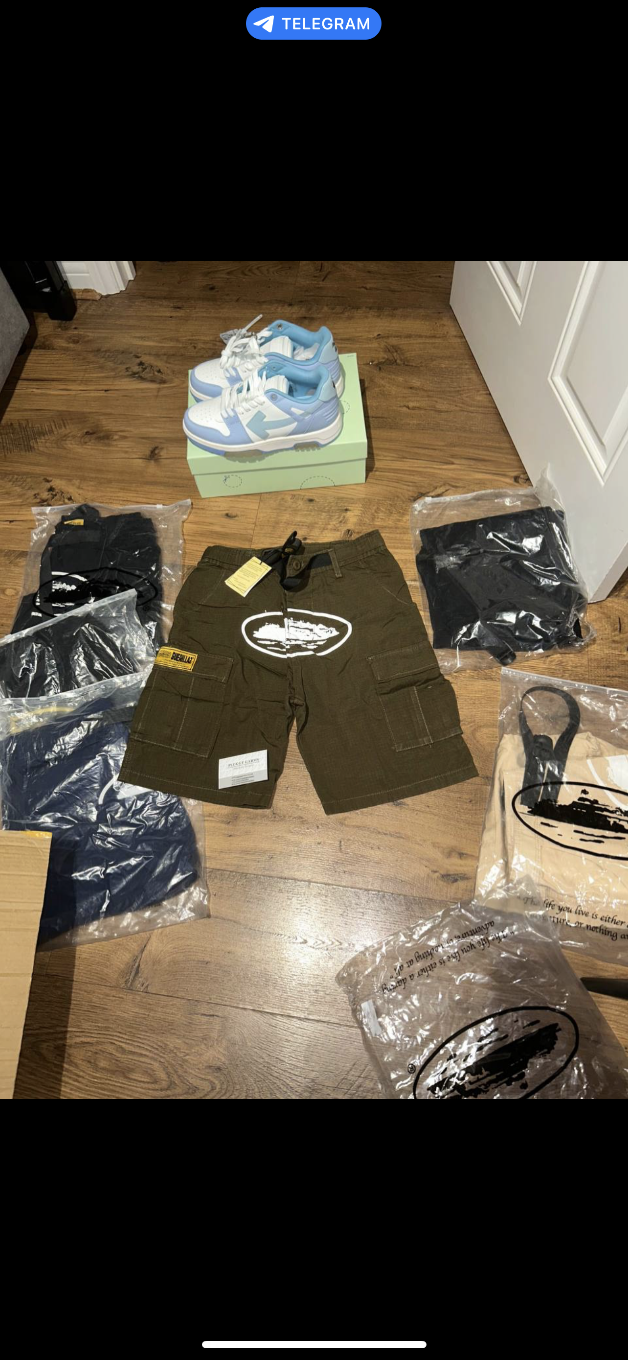 CORTEIZ CARGOS SMALL FAST UK DELIVERY