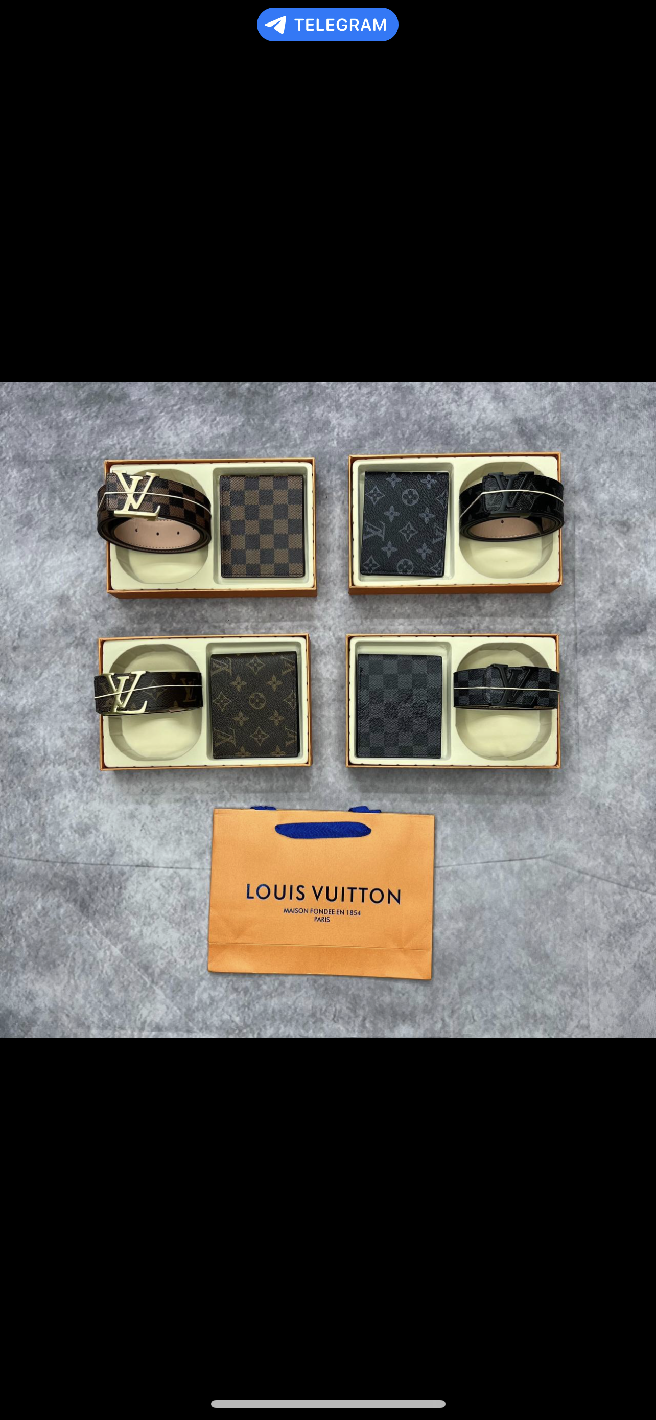 LV WALLET AND BELT GIFT SET