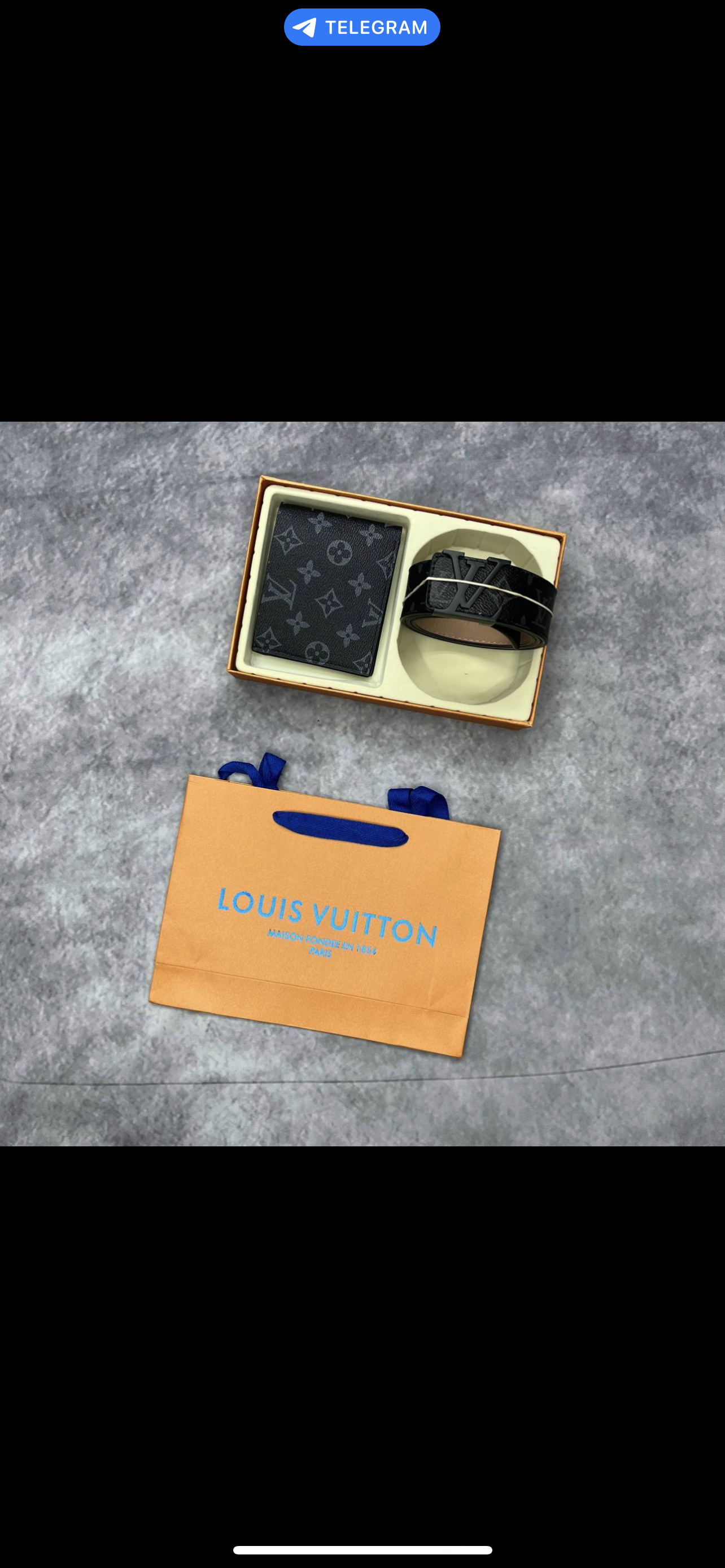 LV WALLET AND BELT GIFT SET