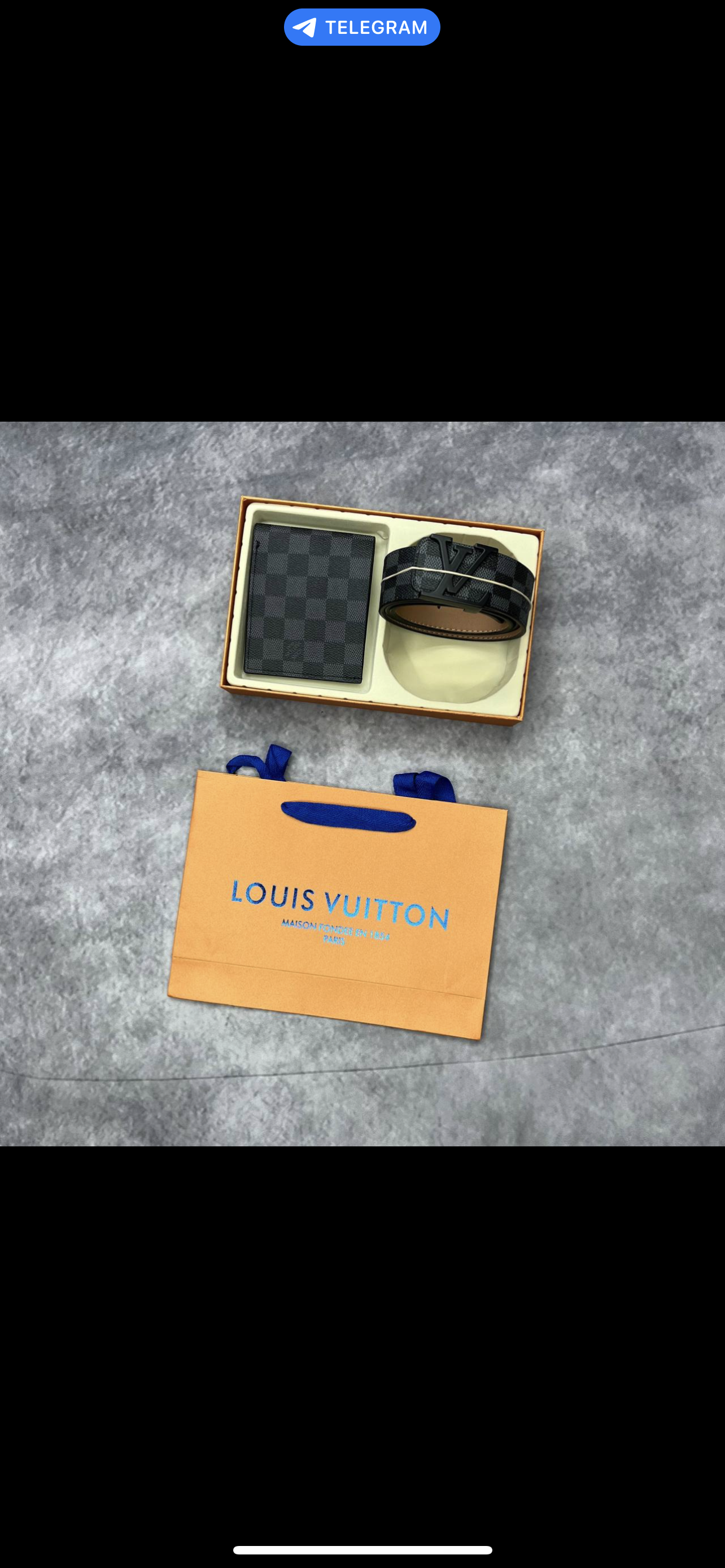 LV WALLET AND BELT GIFT SET