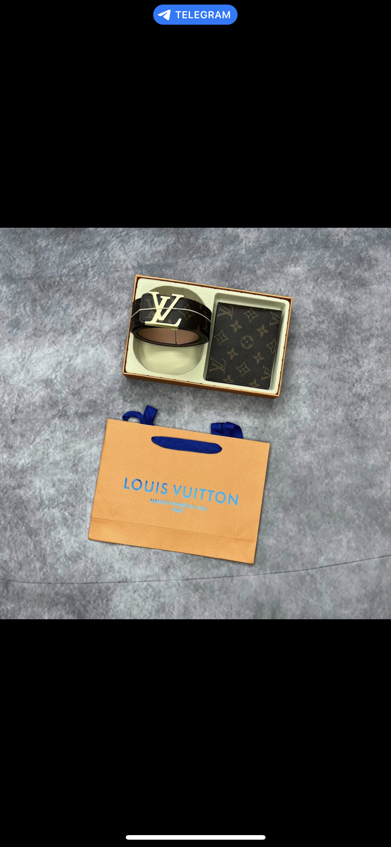 LV WALLET AND BELT GIFT SET