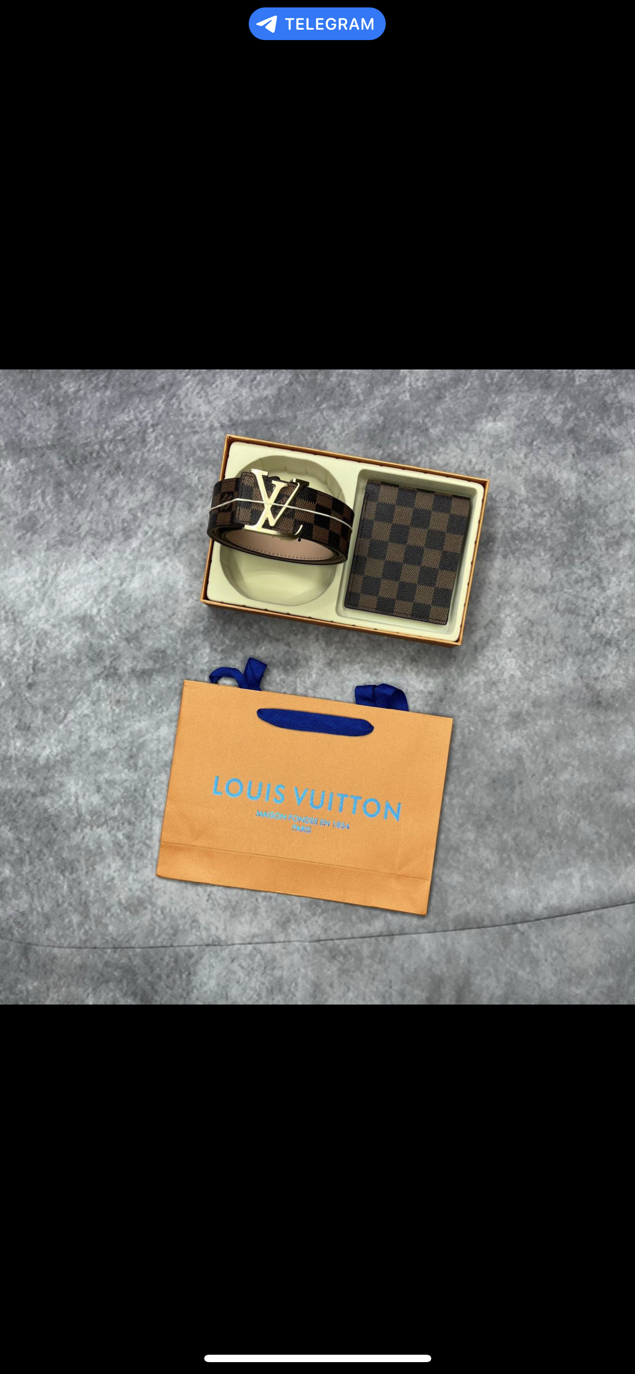 LV WALLET AND BELT GIFT SET