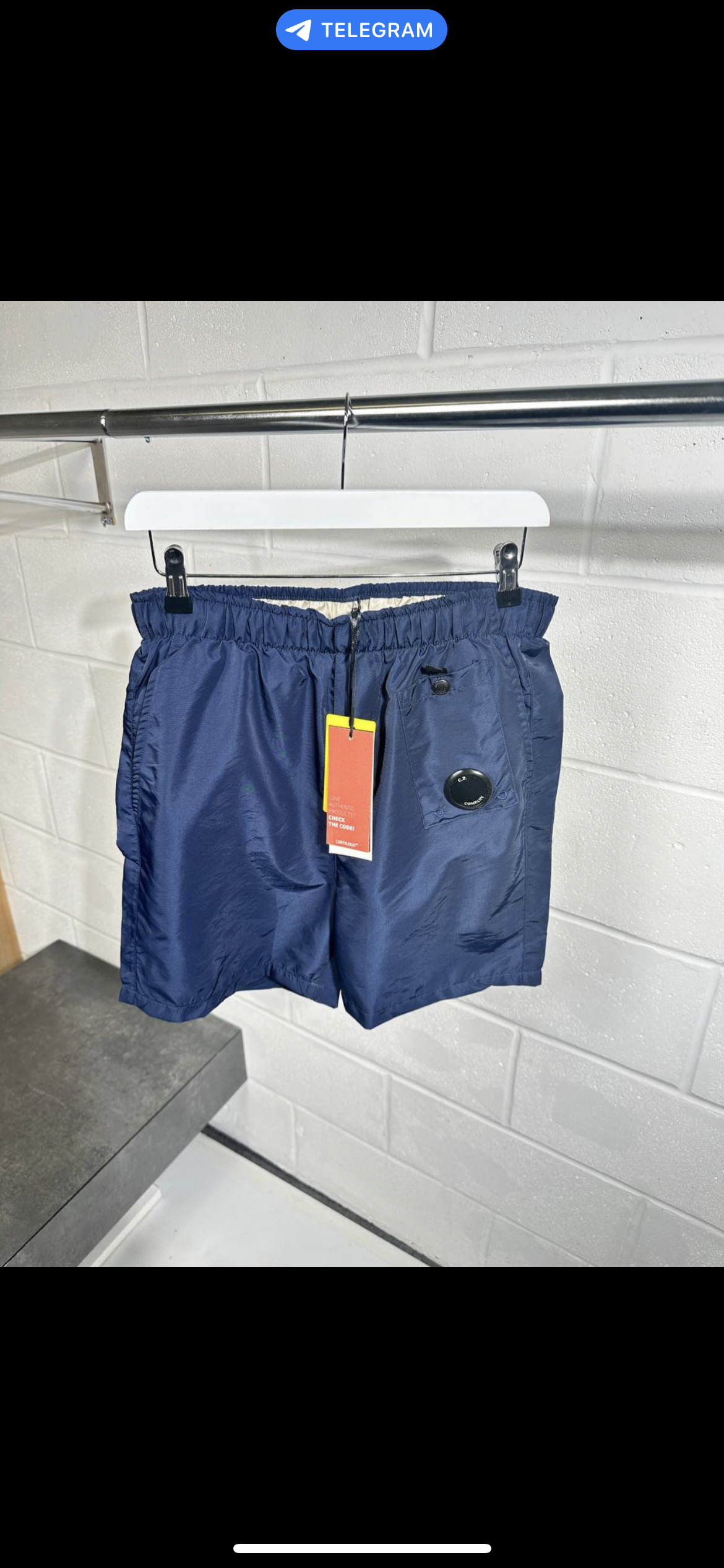 CP Swim Shorts