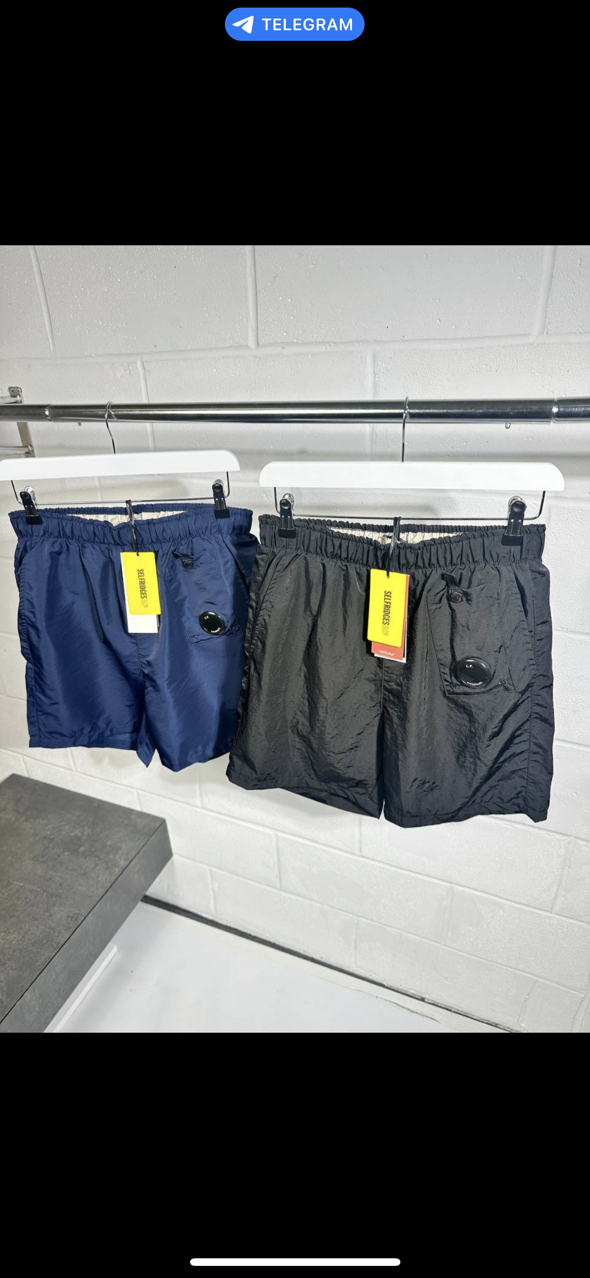 CP Swim Shorts