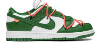 GREEN OW DUNK